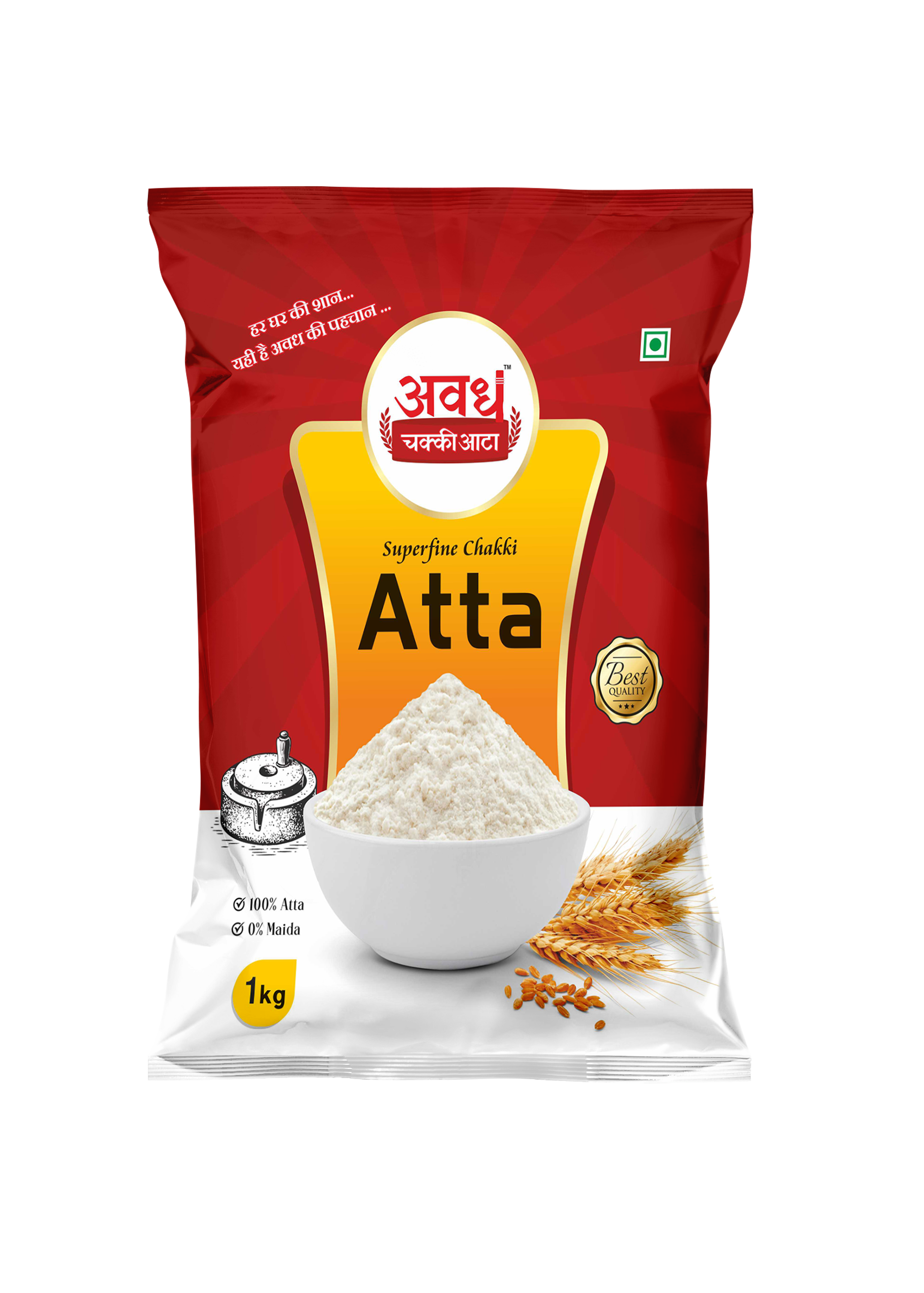 Wheat Flour (गेहूं का आटा)  1 KG