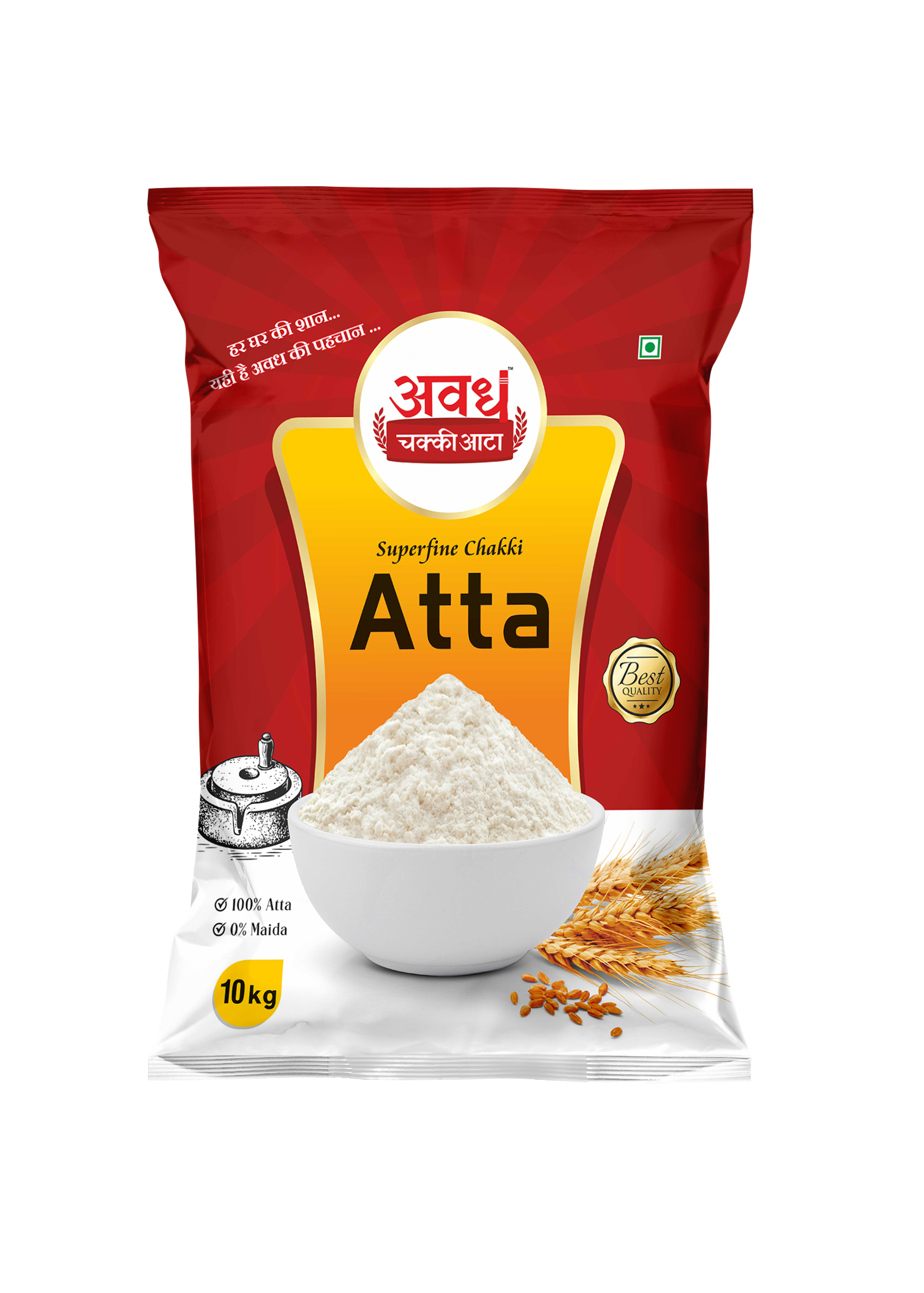 Wheat Flour (गेहूं का आटा)  10 KG