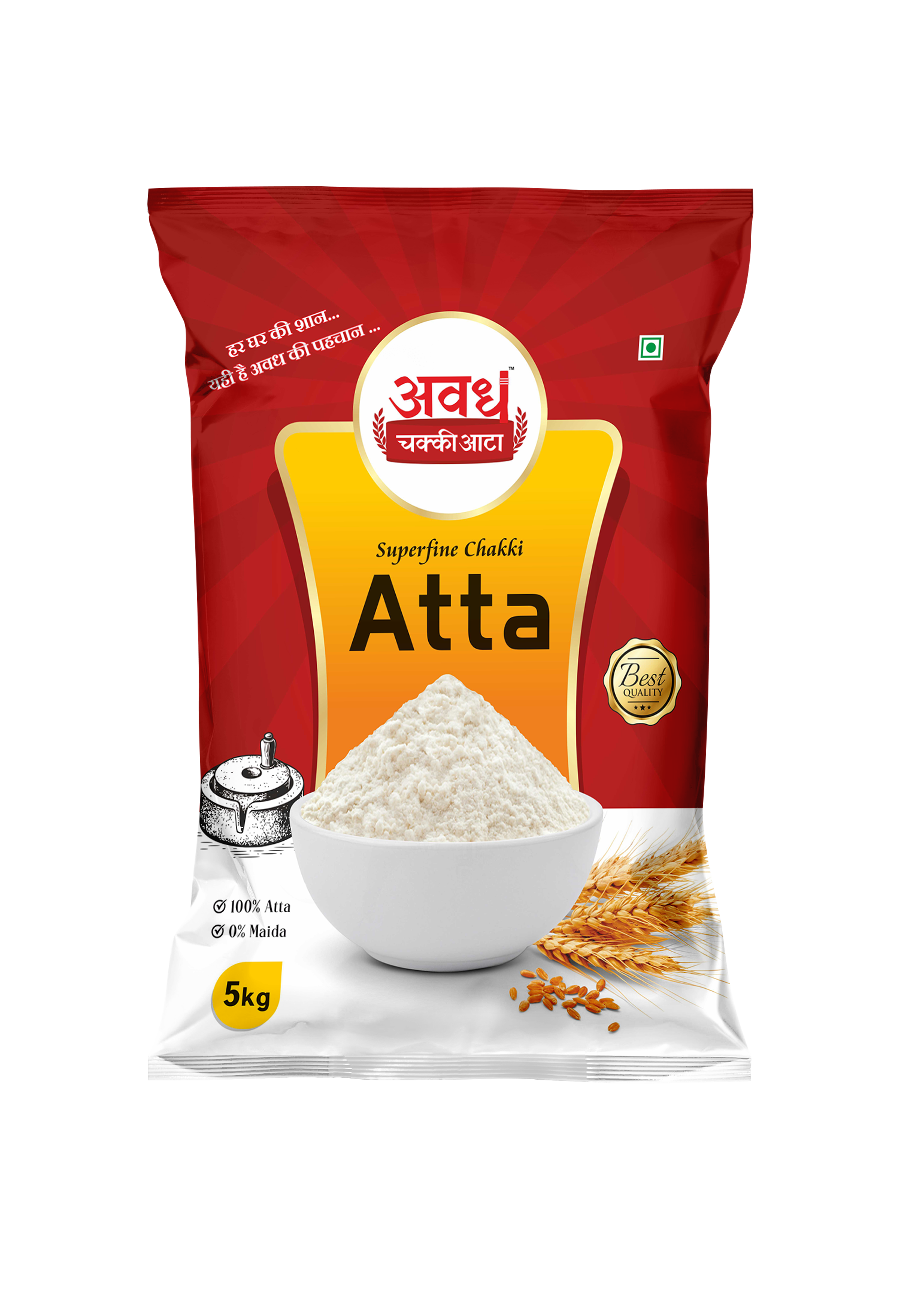 Wheat Flour (गेहूं का आटा)  5 KG
