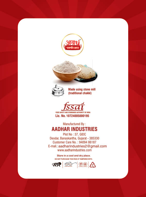 Avadh Chakki Aata - Premium Whole Wheat Flour by Aadhar Industries, FSSAI Certified